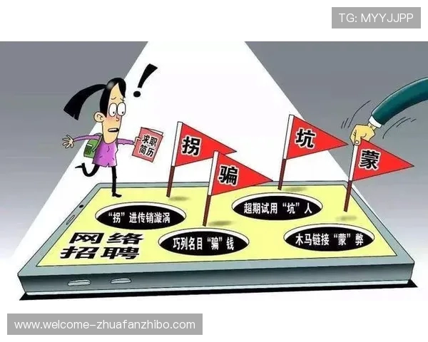 四川男篮小老板控诉总经理吕双违法变更法人并起诉相关人员